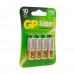 Батарейка АА SUPER ALKALINE 15A-BC4 LR6 GP 4 шт Батарейка АА SUPER ALKALINE 15A-BC4 LR6 GP 4 шт