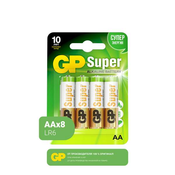 Батарейка AA SUPER ALKALINE 15A-CR8 GP 8 шт Батарейка AA SUPER ALKALINE 15A-CR8 GP 8 шт